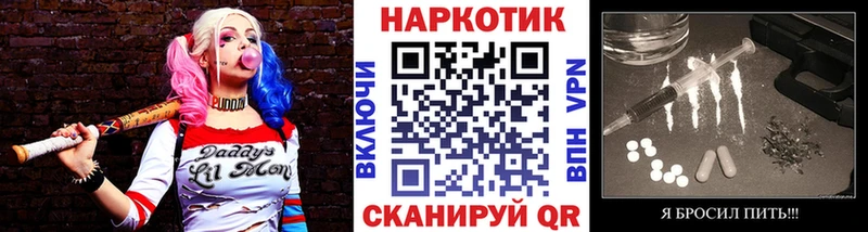 Цена Дубна Амфетамин ОМГ ОМГ рабочий сайт Каннабис СОЛЬ Гашиш