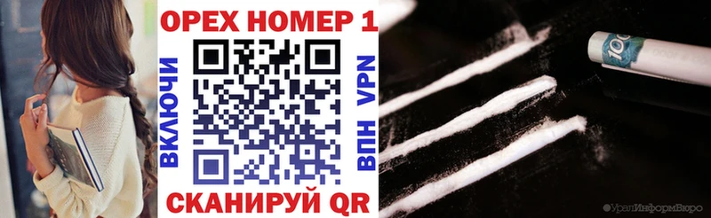 Cocaine Перу  OMG зеркало  Дубна  где можно купить наркотик 