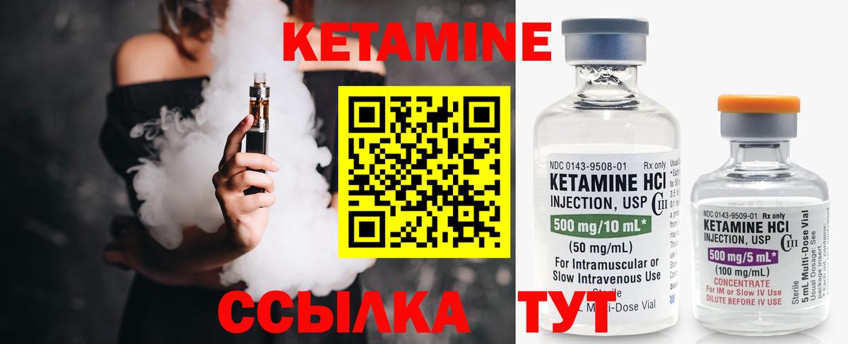 Гашиш  Мефедрон   Бошки Шишки  МЕТ  Вход с VPN  Дубна  Кокаин  Где купить наркотики? 