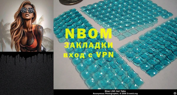 мефедрон мука Гусь-Хрустальный