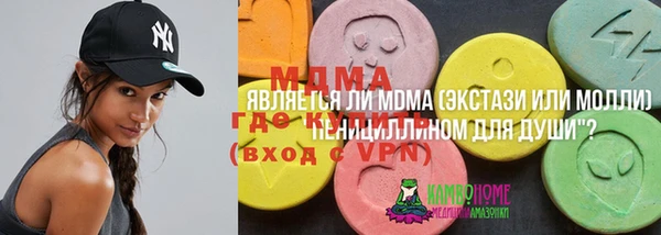 mdpv Дмитриев