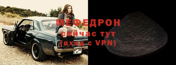 2c-b Дмитров