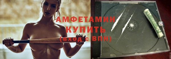2c-b Дмитров
