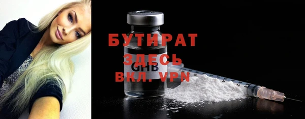 mdpv Дмитриев