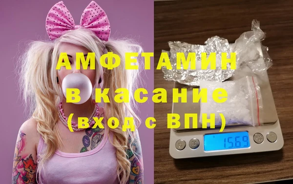 mdpv Дмитриев