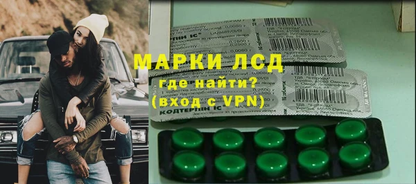 соль курить ск Дмитровск