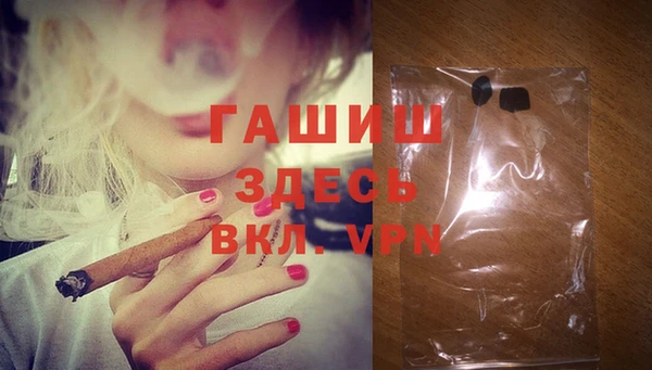 2c-b Дмитров
