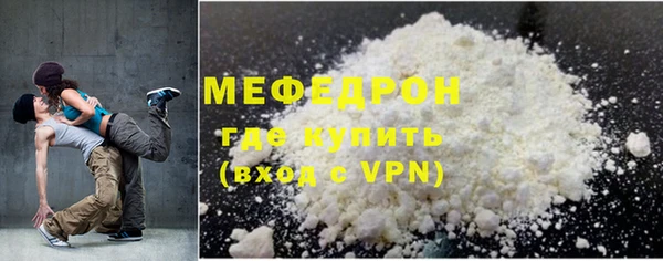 mdpv Дмитриев