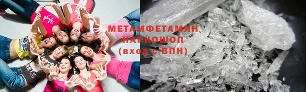 mdpv Дмитриев