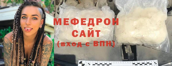 соль курить ск Дмитровск