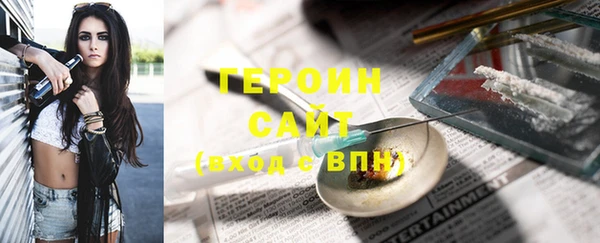 mdpv Дмитриев