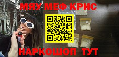 ПСИЛОЦИБИНОВЫЕ ГРИБЫ Кунгур