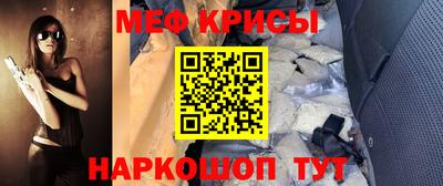 ПСИЛОЦИБИНОВЫЕ ГРИБЫ Кунгур