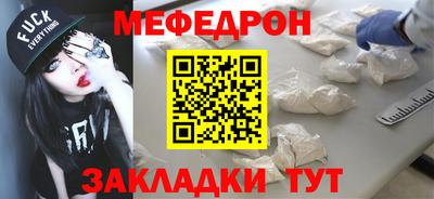 шишки Кулебаки