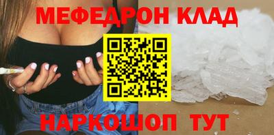 шишки Кулебаки