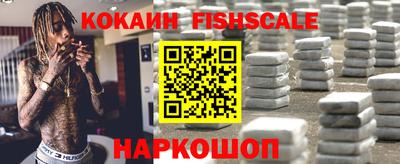 первитин Кумертау