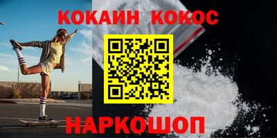 ПСИЛОЦИБИНОВЫЕ ГРИБЫ Кунгур