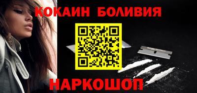 первитин Кумертау