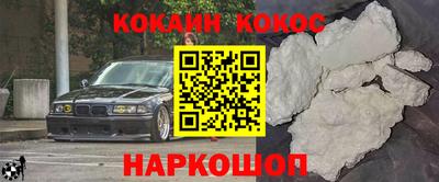первитин Кумертау