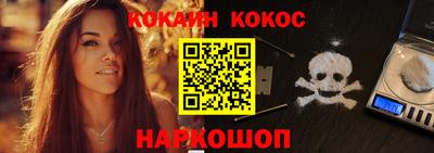 ECSTASY Краснодар