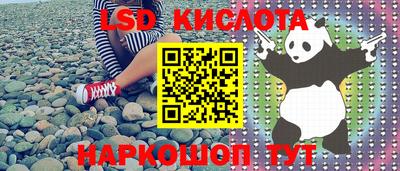 шишки Кулебаки