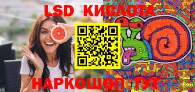 шишки Кулебаки
