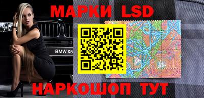 шишки Кулебаки