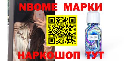 ПСИЛОЦИБИНОВЫЕ ГРИБЫ Кунгур