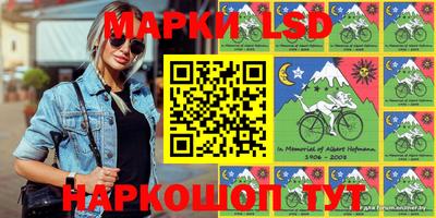 ПСИЛОЦИБИНОВЫЕ ГРИБЫ Кунгур