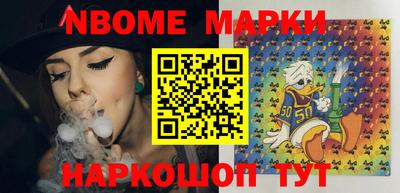 шишки Кулебаки