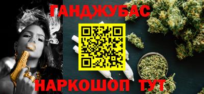 шишки Кулебаки