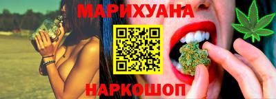 гашик Краснознаменск