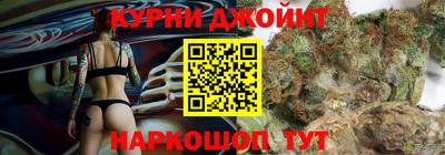 первитин Кумертау