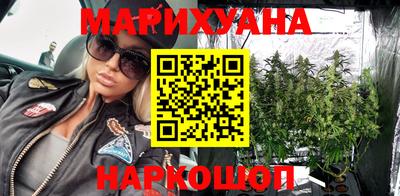 ПСИЛОЦИБИНОВЫЕ ГРИБЫ Кунгур