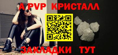 шишки Кулебаки