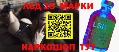 первитин Кумертау