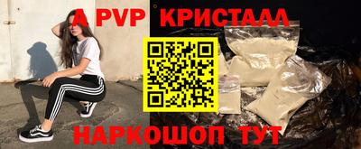 ПСИЛОЦИБИНОВЫЕ ГРИБЫ Кунгур