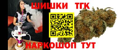 первитин Кумертау