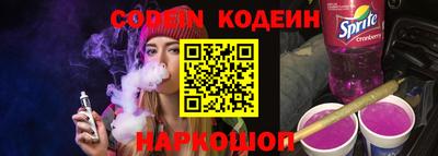 первитин Кумертау