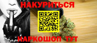 первитин Кумертау