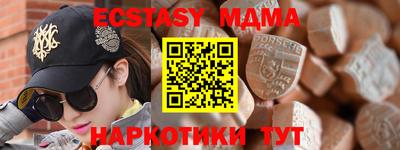 ПСИЛОЦИБИНОВЫЕ ГРИБЫ Кунгур