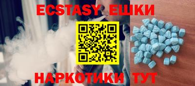 первитин Кумертау