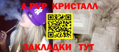 ПСИЛОЦИБИНОВЫЕ ГРИБЫ Кунгур