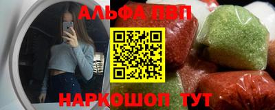 шишки Кулебаки