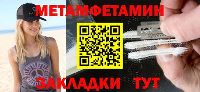ПСИЛОЦИБИНОВЫЕ ГРИБЫ Кунгур