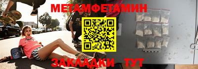 ПСИЛОЦИБИНОВЫЕ ГРИБЫ Кунгур