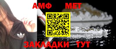 шишки Кулебаки