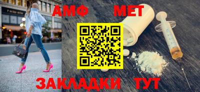 шишки Кулебаки