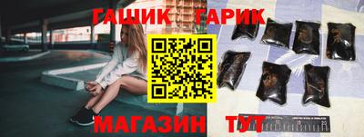 ПСИЛОЦИБИНОВЫЕ ГРИБЫ Кунгур