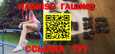 ПСИЛОЦИБИНОВЫЕ ГРИБЫ Кунгур